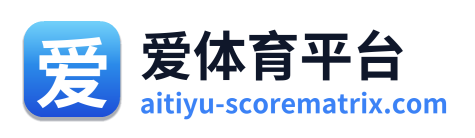 爱体育平台
